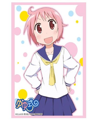 Sleeve Bushiroad HG Vol.540 YuiYukari pour protéger vos cartes des rayures et saletés