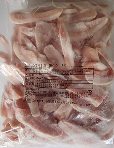 スタミナ 豚とろ ( 焼肉のたれ塩付き ) 1.3kg ( 1kg肉、0.3kgたれ ) × 8セット 焼き肉用 業務用 冷凍