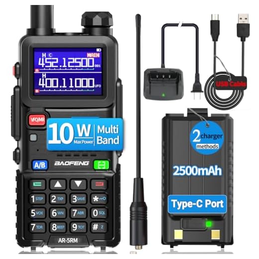 Ham Radio Baofeng Radio 5RM 10W Long Range Handheld AR-5RM Two Way Radio NOAA Weather Receiver Rechargeable Walkie Talkies Longe Range DTMF Copy Frequency 999CH with Type C Charging 2500mAh Battery