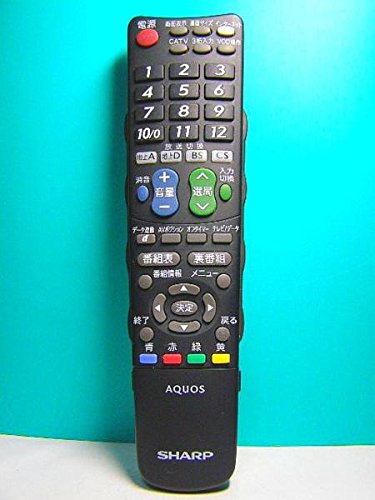 Amazon | シャープ テレビリモコン GA674WJSA | シャープ(SHARP) | AV