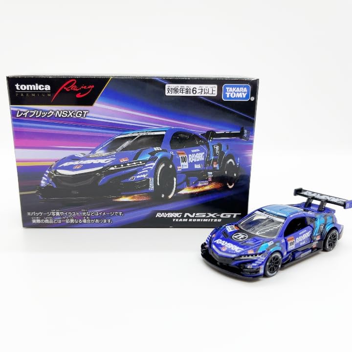 トミカプレミアム 10周年 トミカプレミアムRacing レイブリックNSX Amazon | 【廃番モデル】 トミカプレミアム Racing レイブリック