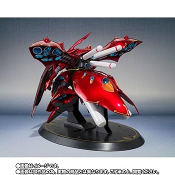 Amazon | ROBOT魂 ＜SIDE MS＞ ナイチンゲール ～CHAR's SPECIAL