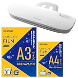 アイリスオーヤマ ラミネーター+A3/A4フィルムセット ウォームアップ時間2分 波打ち防止 温度調節機能付き 気泡なし LFA34AR ホワイト/シルバー