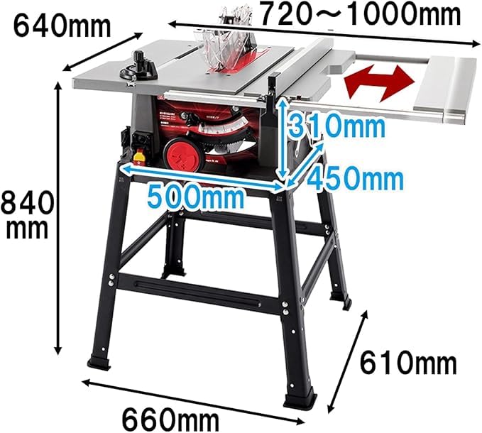 Amazon | 木工用テーブルソー 最大幅1000×奥行570mm 刃径255mm