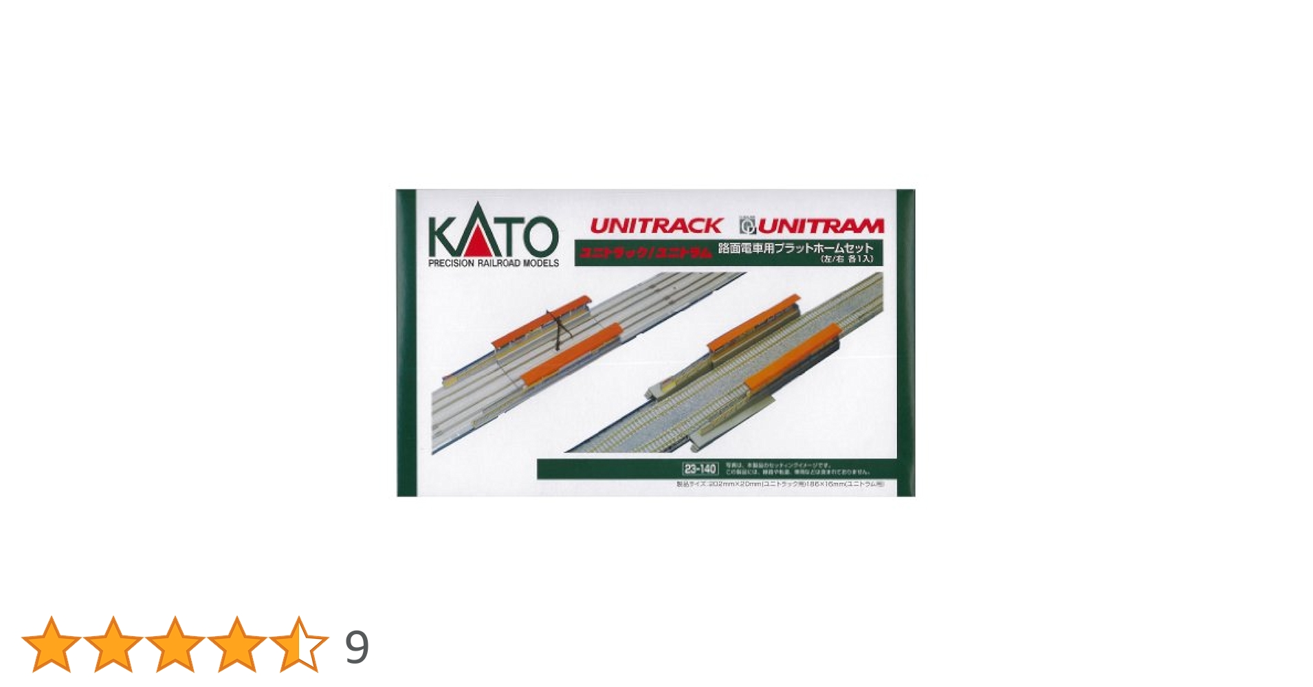 (未使用･未開封品)　KATO Nゲージ 路面電車用プラットホームセット 23-140 鉄道模型用品 vf3p617 Amazon | KATO Nゲージ 路面電車用プラットホームセット 23-140