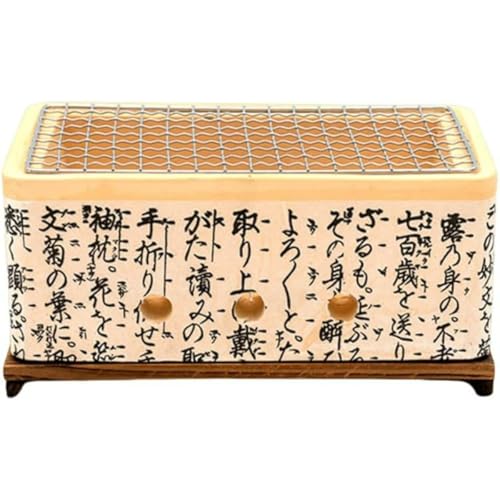 WhiteForest ãZ~bNΔAe[uo[xL[OAOLvOpĂY|[^uo[xL[Xg[u (24.5*14.5*10cm)