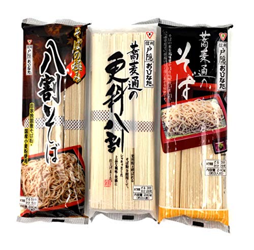【アソート】｢おびなた そばの極み八割そば 240ｇ｣など計3個 