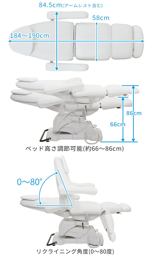 Eypa　電動フェイシャルベッド PIVOT ホワイト 楽天市場】電動 フェイシャルベッド PIVOT 3モーター ホワイト