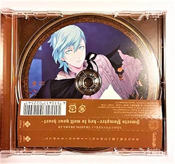 うたプリ　トレーディングドラマcd カルナイセット うたプリ トレーディングドラマCD Beautiful Memories全セット