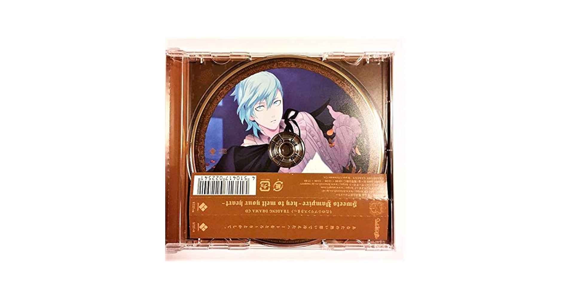 サバシスター キラキラユー マイベストラブ CD シリアルナンバー記入品 Amazon.co.jp: サバシスター キラキラユー マイベストラブ！ CD