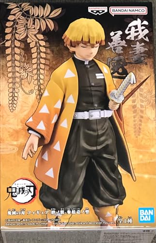 Banpresto Figura de Acción Zenitsu Agatsuma Demon Slayer Kimetsu No Yaiba Volumen 31 15cm BP19693 Multicolor