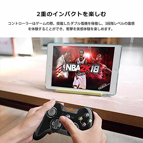 Amazon.co.jp: Bluetoothコントローラー COD対応 iOS iPhone iPad iPod Amazon.co.jp: Bluetoothコントローラー COD対応 iOS iPhone iPad iPod