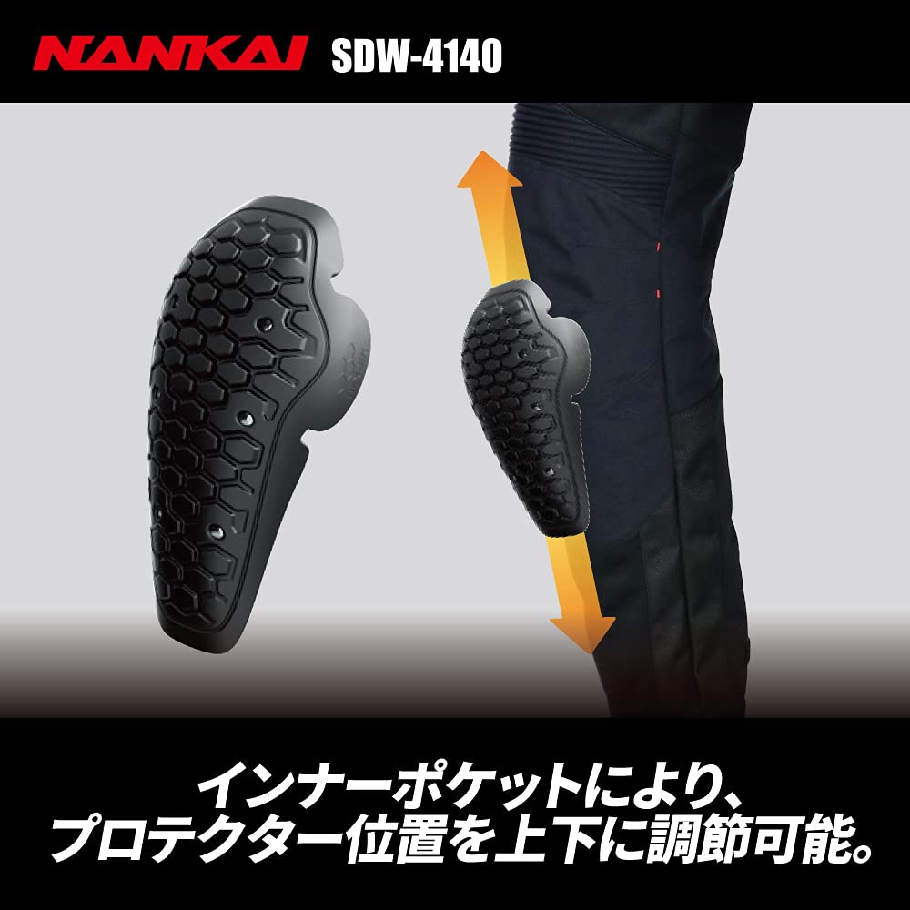 Amazon | ナンカイ(NANKAI) RIDE メッシュライディングパンツ Size L