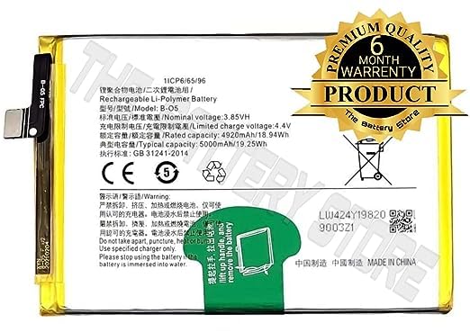 Image of Original B-05 Battery for Vivo Y20 / Y20i / Y20G / Y20A /Y12 (B-05) Battery with 6 Month Warranty ** (Y0000028)