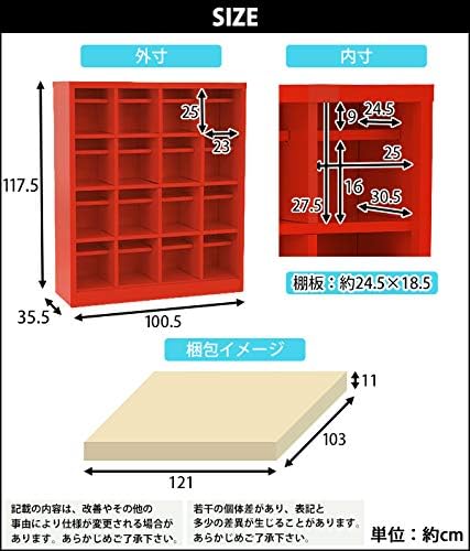 サンリオ新店推荐 大人気ロッカー おしゃれ スチール シューズボックス 16人用 オープンタイプ 棚板付き 扉なし 4列4段 UVカット 撥水 防錆 頑丈  ビジネスシューズ 脱ぎ履き