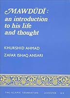 Economic Development in an Islamic Framework 0860370410 Book Cover