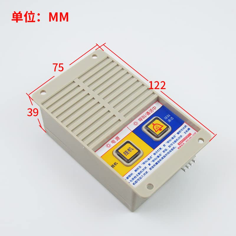 1PCS XAA25302P11 Emergency Intercom Machine Room Phone NKT12 (1-1) A2 Elevator Accessories