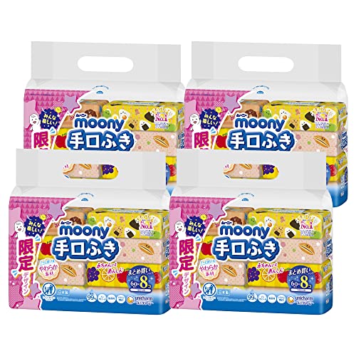 y܂ƂߔpbNzyӂz [j[ ӂ 99% l 1920(60×8R×4)Y(AR[EEpxsgp){[P[Xi]