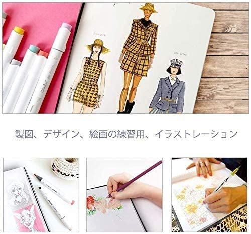 Amazon | スケッチブック a3 Ohuhu マーカーペン用画用紙 200gsm 超厚