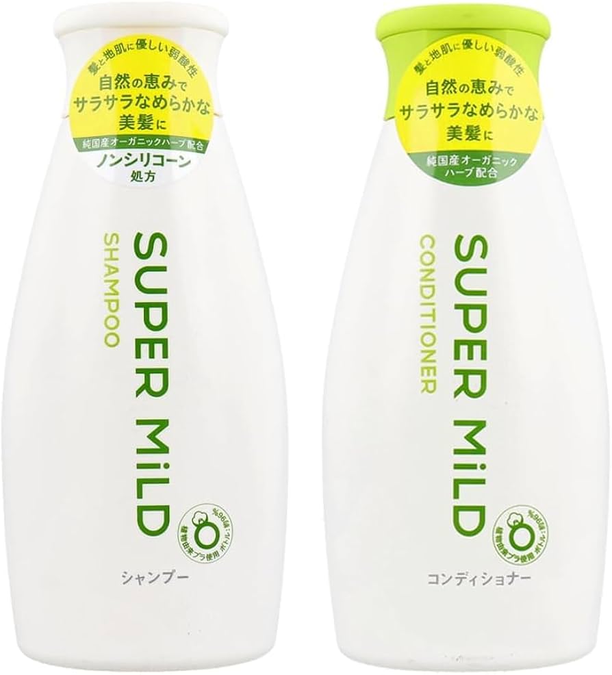 資生堂　スーパーマイルド　シャンプー　ボディーソープ　4点セット 資生堂 スーパーマイルド シャンプー 1000ml 3個セット 詰め替え