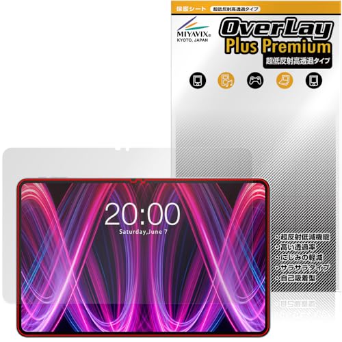 �~���r�b�N�X ���ᔽ�� ������ Teclast T60 Plus �Ή� �ی� �t�B���� �����בΉ� ���˖h�~ �h�w�� �h�C�A �������H