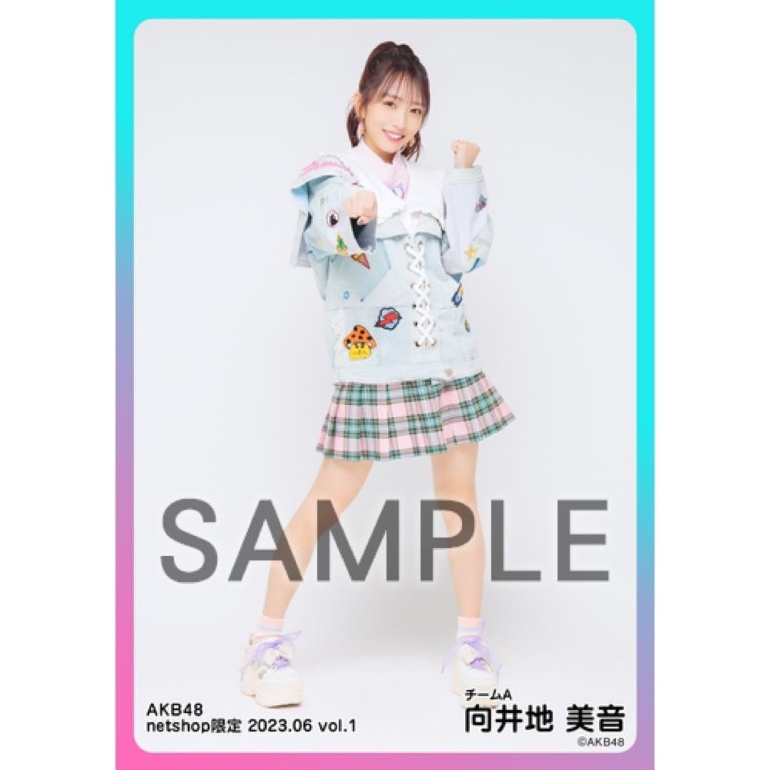 Amazon.co.jp: AKB48 向井地美音 netshop限定 個別生写真