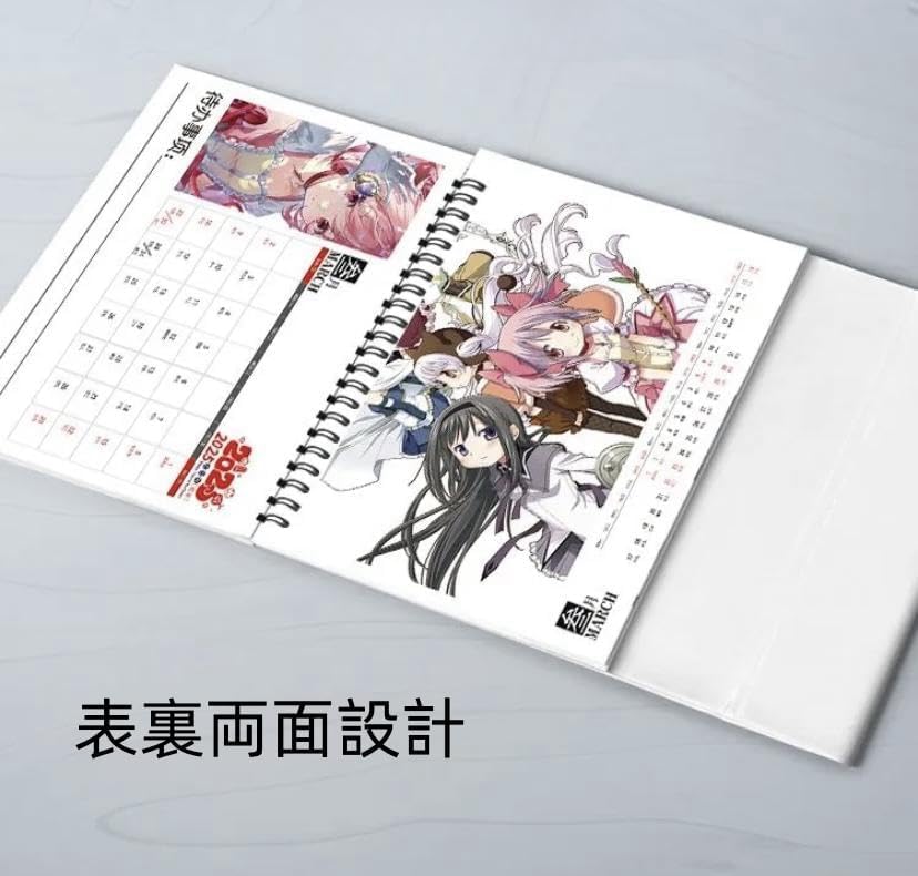 まどマギ　本&カレンダー＆他 まどマギ 本&カレンダー＆他 Amazon.co.jp: 魔法少女まどか