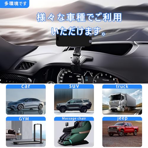 ANKDELL クリップ式 車載スマホホルダー