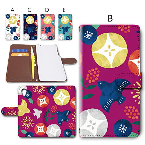 AQUOS sense2 SH-01L^SHV43 p 蒠^ P[X J _CA[ X}zP[X X}zJo[ U[ a _ aX^C yfUCB^Fz p[v ANIX ZX2 docomo hR au