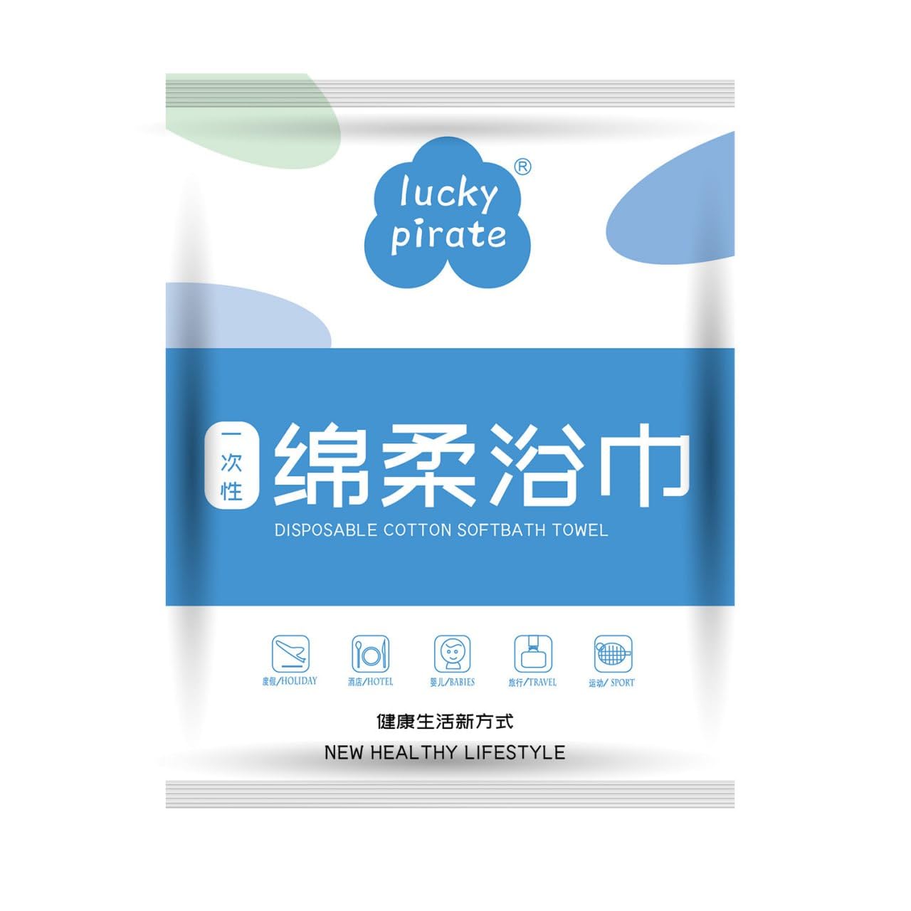 Vajin Compress Tissue Towel Big Size Magic Compressed Cotton Towel Pure Cotton Portable Disposable Expandable Compact Compressed Towels Magic Expand Bath Towel (Pack of 1)