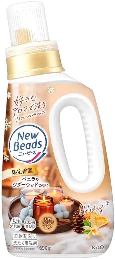 Amazon | 【セット販売】 ニュービーズ バニラ＆シダーウッドの香り 超