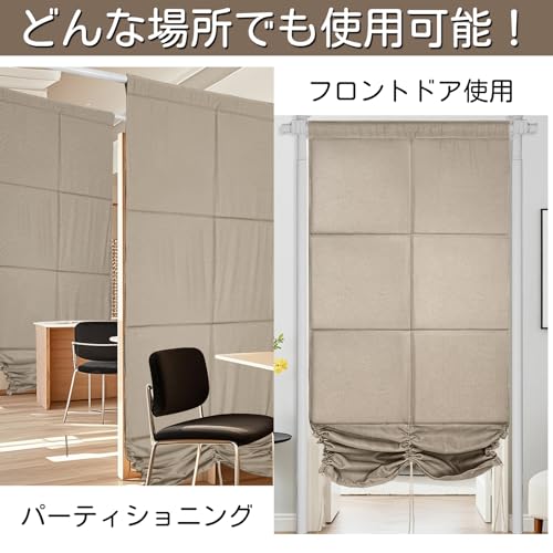 TORIBIO 防音カーテン 小窓 遮光シート ポケット付き DIY内蔵吸音材 長さ調節可能 遮音シート 窓防寒 遮光 遮熱 UVカット 布 防音 騒音軽減 室内 音響録音 幅110cm×長さ237cm×厚さ10mm TJ005232 の商品画像 8