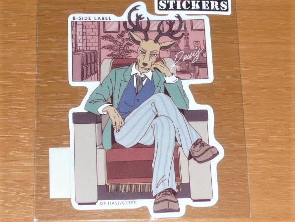 Amazon.co.jp: beastars リアル 全6種セット ステッカー b-side label