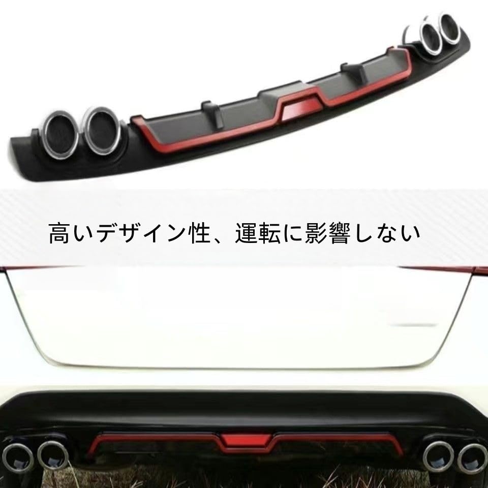 Amazon | リア ディフューザー トヨタ カムリ 10代目70系に適用