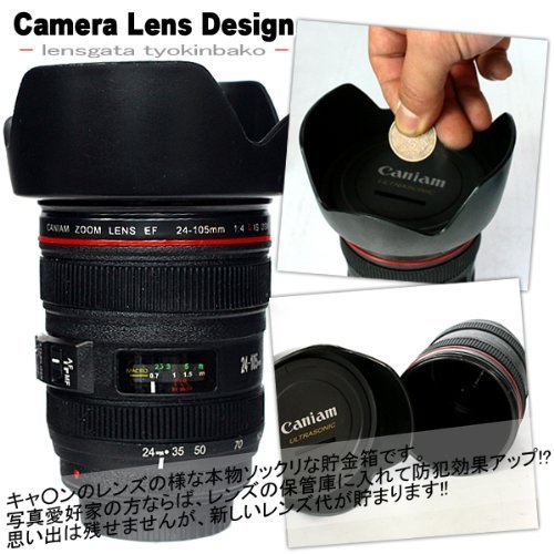 プレゼントにおすすめ カメラや写真をモチーフにしたグッズ10選 Pashari プレゼントにおすすめ カメラや写真をモチーフにしたグッズ10選 Pashari