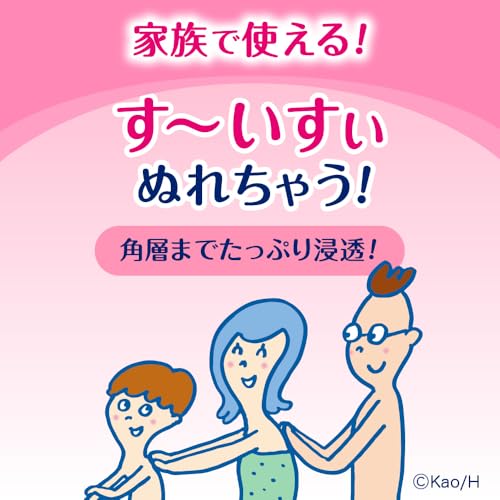 ビオレu 角層まで浸透 うるおいミルク フルーツ 300ml の商品画像 8