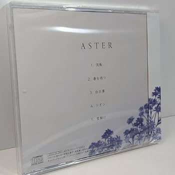 倚水 Islet ASTER 直筆サイン入り 倚水 Islet ASTER 直筆サイン入り 倚水Islet ASTER 直筆サイン入り