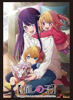 推しの子 コレクションカード アクア ノーマル 105枚 レア 8枚 推しの子 コレクションカード アクア ノーマル 105枚 レア 8枚