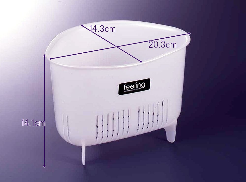 Inomata Square Chemical Washtub – 13.8 Inch Wide Pearl White Plastic Basin For Cleaning & Storage - View #7