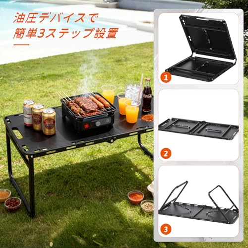 TAO ONE アウトドアテーブル 折りたたみ 103×49×45cm キャンプテーブル 軽量 スチール製 コンパクト収納 BBQ 調理台 耐熱・耐久 携帯バッグ付き ブラック [3]