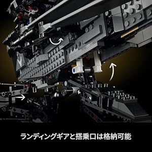Amazon.co.jp - レゴ® アイコン Dune/デューン 砂の惑星 アトレイデス家のロイヤル・オーニソプター 10327