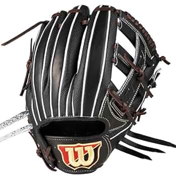 Amazon | 野球 ウィルソン 軟式グローブ グラブ Wilson Staff