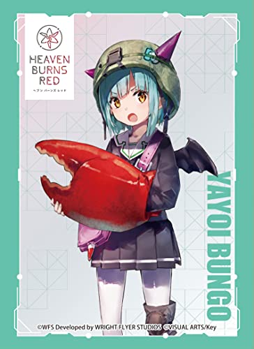 Sleeves de qualité premium Heaven Burns Red Yayoi Bungo Matte MT1400