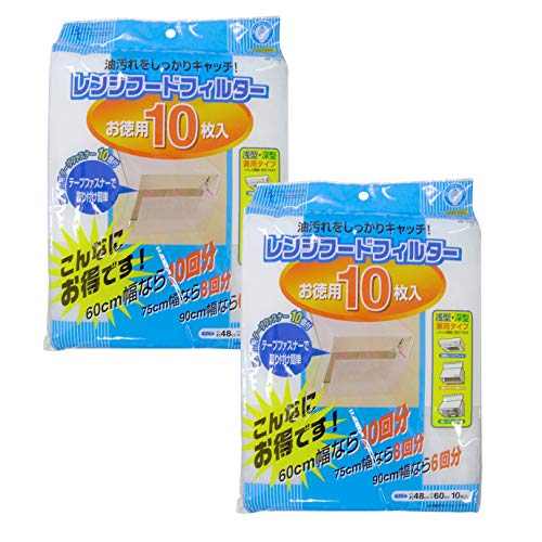 ���a�Y�� �����W�t�[�h�t�B���^�[ �z���C�g ��48×60cm BC ���p 10���� 2�Z�b�g