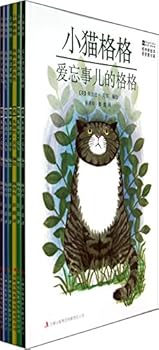 Paperback Collins Illustrated: kitten Princess (all 6)(Chinese Edition) [Chinese] Book