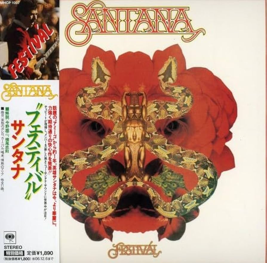 Amazon.co.jp: フェスティバル(紙ジャケット仕様) - サンタナ