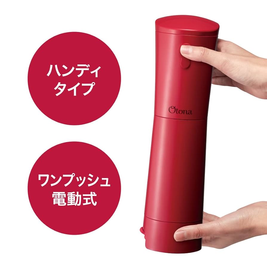 ドウシシャ 大人のふわ雪 かき氷器 レッド 氷の粗さ無段階調節ネジ付き DHIS-18RD z2zed1b Amazon | ドウシシャ 大人のふわ雪 かき氷器 レッド 氷の粗さ無