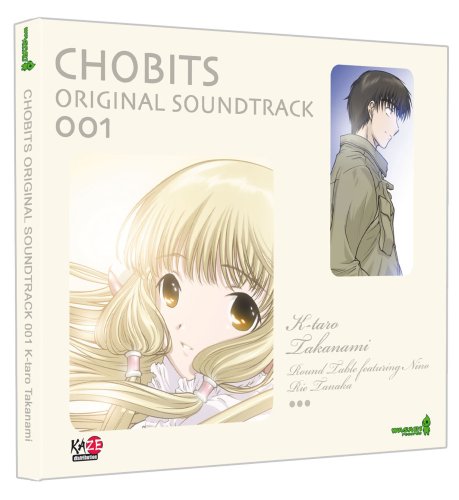 Chobits-Bande Originale de la série