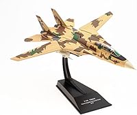 Vista 1 de 1/100 Avión de combate militar compatible con F-14A Tomcat República Islámica de Irán Air Force 2015 - CP58