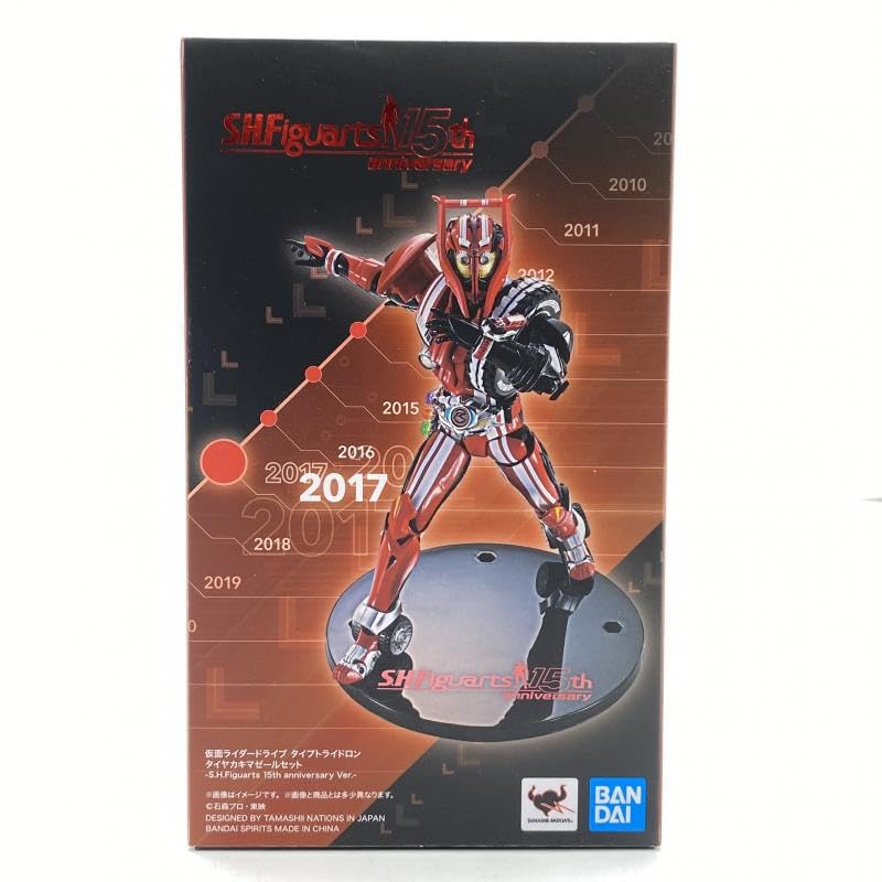 タイプトライドロン タイヤカキマゼール 15th anniversary Ver Amazon.co.jp: ライダードライブ タイプトライドロン タイヤカキ